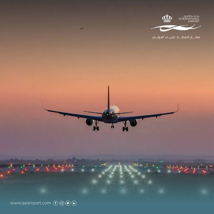 مدار الساعة,أخبار اقتصادية,عيد الأضحى