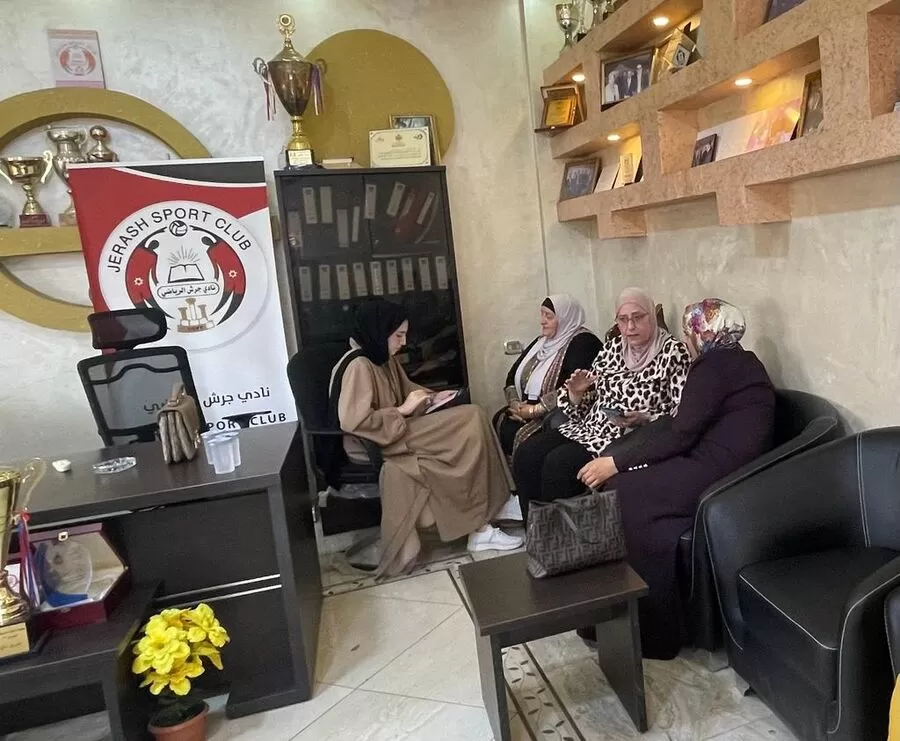 مدار الساعة,مناسبات أردنية