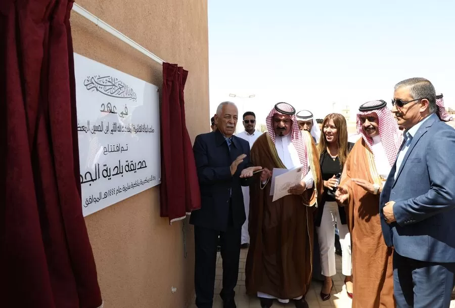 مدار الساعة,أخبار الأردن,اخبار الاردن,مركز زها الثقافي,وزير الأشغال العامة والإسكان,وزير النقل,ماهر أبو السمن,وزير السياحة والآثار,الملك عبدالله الثاني,الملك المؤسس,الديوان الملكي الهاشمي,وزارة العمل,الثورة العربية الكبرى,سلاح الجو الملكي