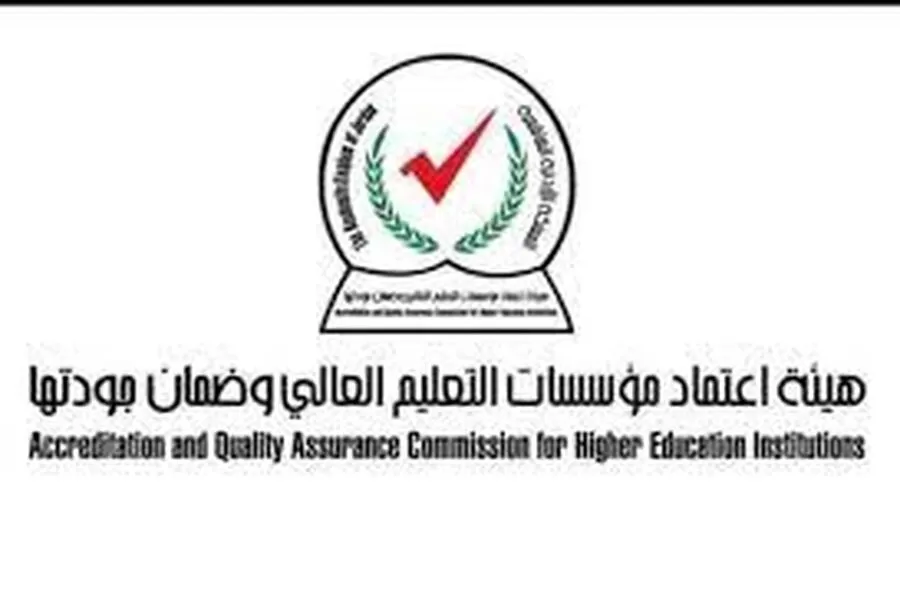 مدار الساعة,أخبار الجامعات الأردنية,وزير الصحة,وزارة الصحة,الجامعة الأردنية,الجامعة الألمانية الأردنية,جامعة اليرموك,جامعة البترا,جامعة الحسين التقنية,جامعة الزرقاء,جامعة فيلادلفيا,جامعة البلقاء التطبيقية,جامعة الطفيلة التقنية,الذكاء الاصطناعي