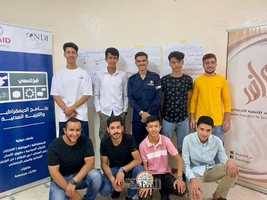 مدار الساعة,أخبار الأردن,اخبار الاردن,أخبار الأحزاب الأردنية,المملكة الأردنية الهاشمية