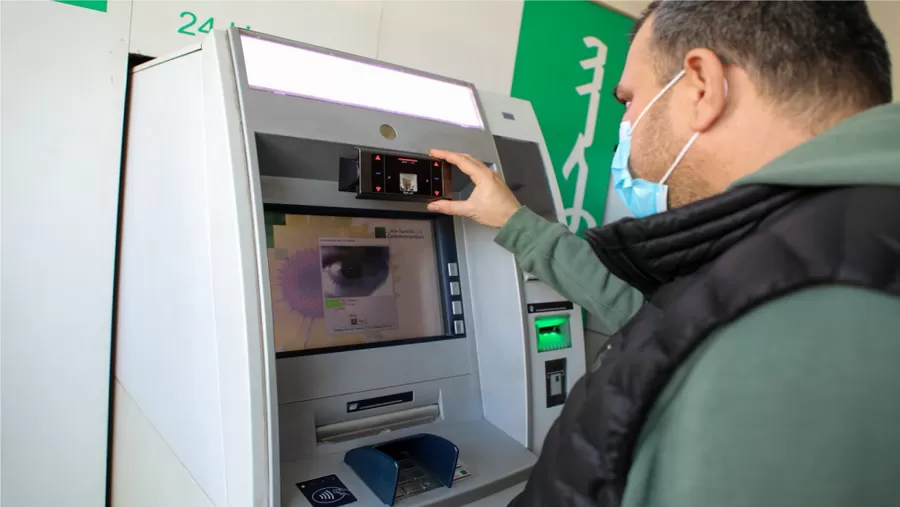 مدار الساعة,أخبار الأردن,اخبار الاردن,صندوق المعونة الوطنية,وزارة الداخلية,أونروا