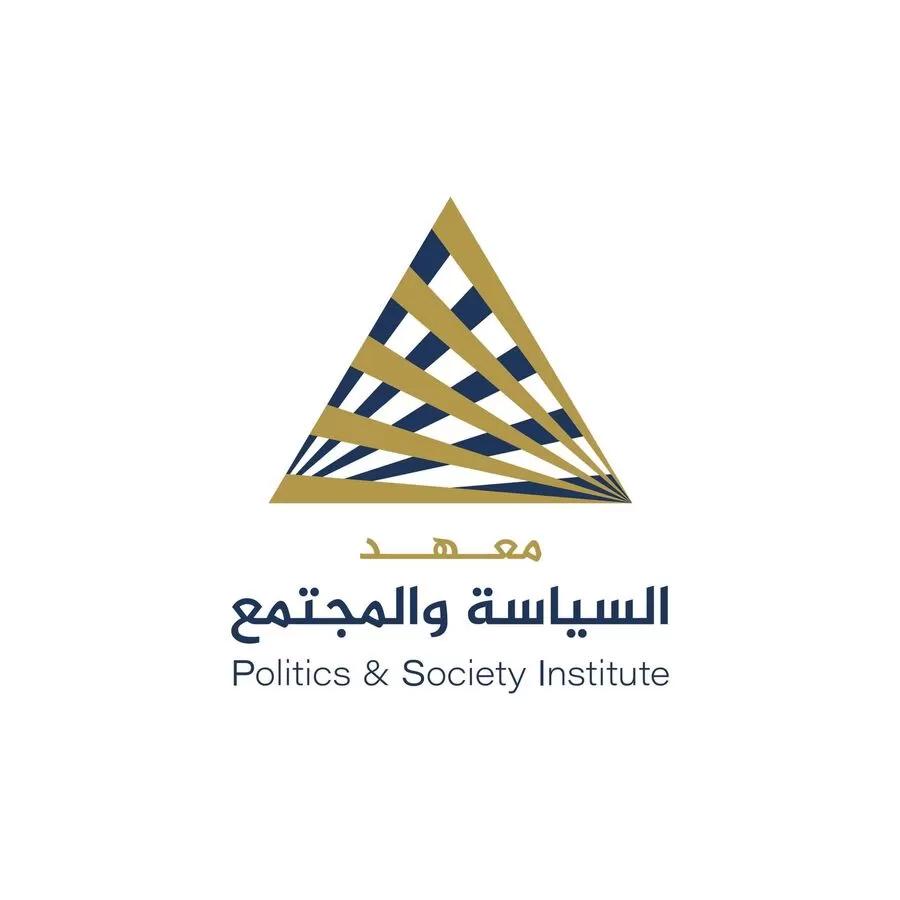 مدار الساعة,مناسبات أردنية