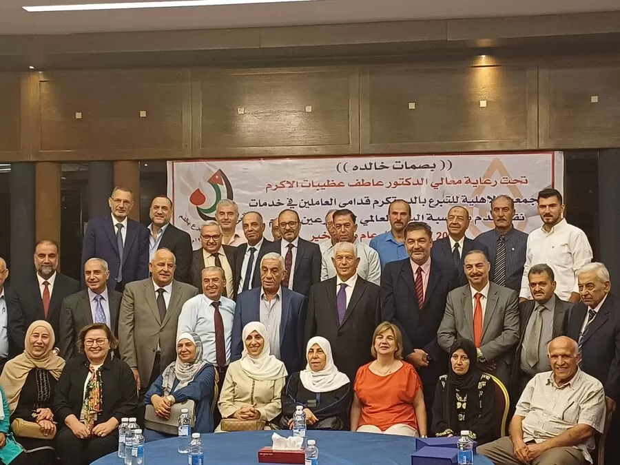 مدار الساعة,مناسبات أردنية