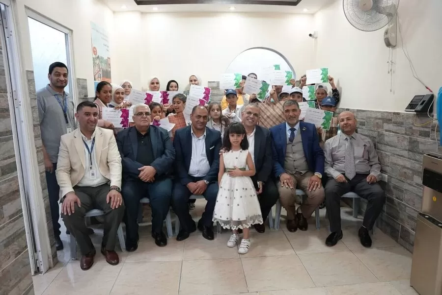 مدار الساعة,مناسبات أردنية,وزارة التنمية الاجتماعية,التنمية الاجتماعية