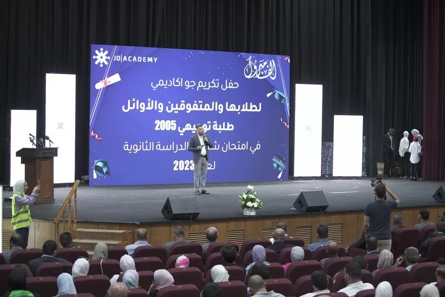 مدار الساعة,مناسبات أردنية,وزير الثقافة,وزارة التربية والتعليم