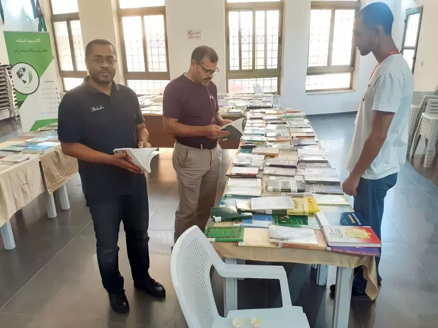 مدار الساعة,مناسبات أردنية,وزارة الشباب,جائزة الحسن للشباب