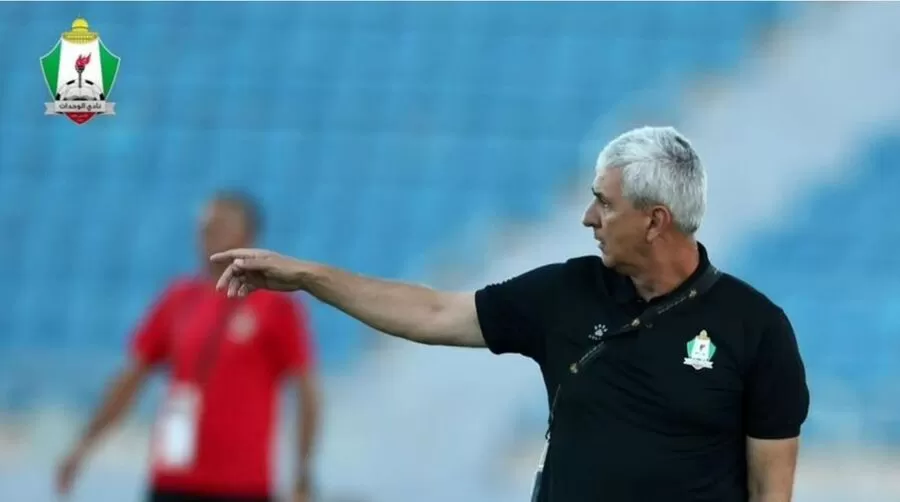 مدار الساعة,أخبار رياضية