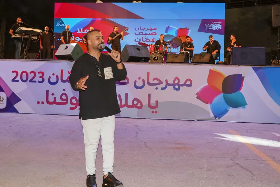 مدار الساعة,أخبار ثقافية,أمانة عمان الكبرى