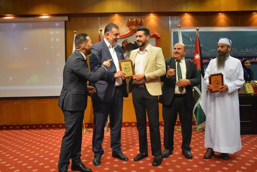 مدار الساعة,مناسبات أردنية,المركز الثقافي الملكي,التنمية المستدامة,حزب إرادة