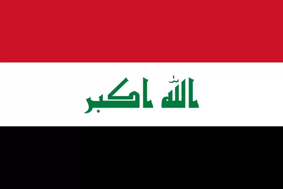 مدار الساعة,أخبار اقتصادية
