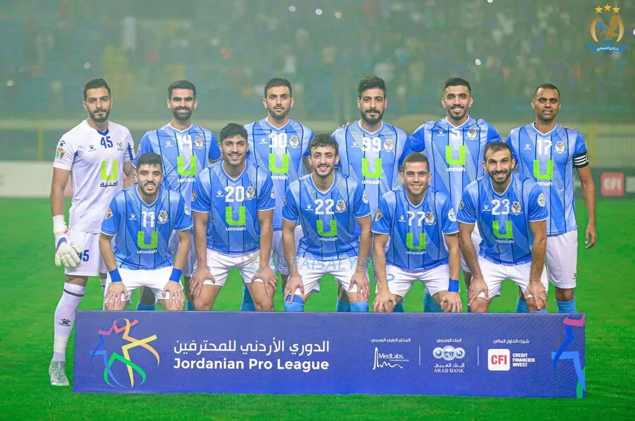 مدار الساعة,أخبار رياضية