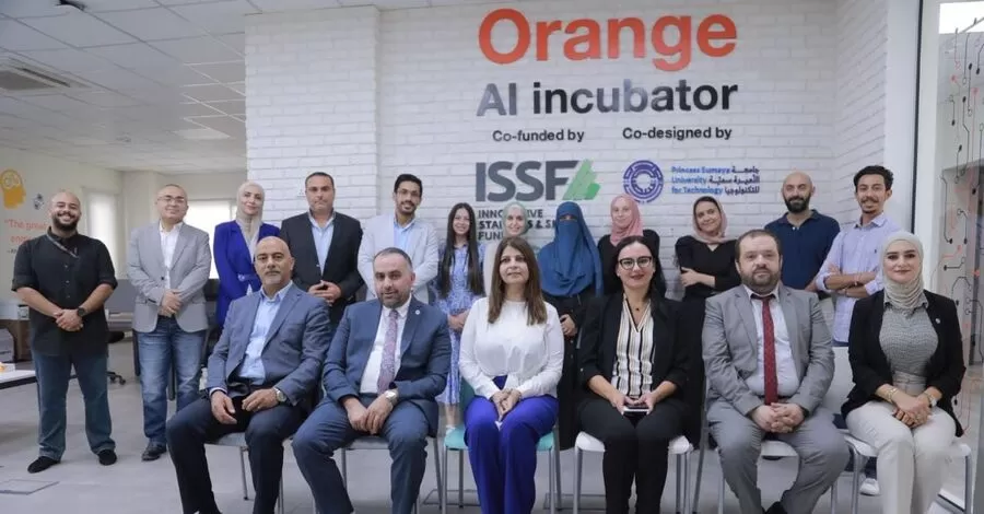 مدار الساعة,مناسبات أردنية,جامعة الأميرة سمية,الذكاء الاصطناعي