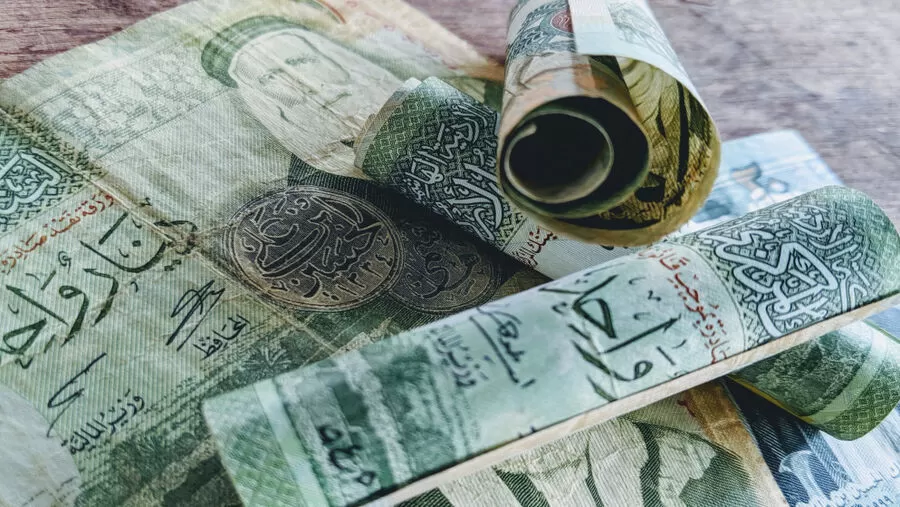 مدار الساعة,أخبار اقتصادية,البنك المركزي الأردني,الدينار الأردني,البنك المركزي