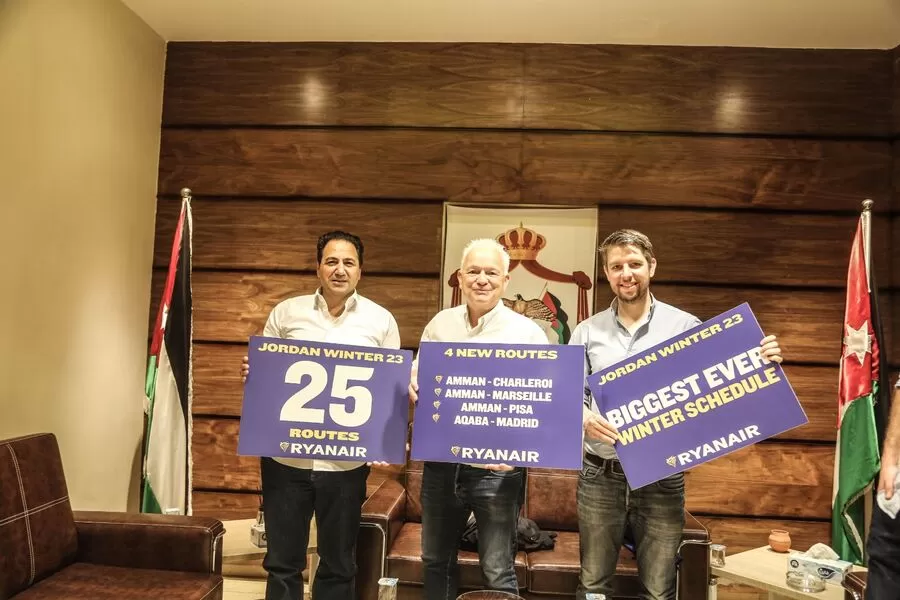 مدار الساعة,أخبار السياحة في الأردن,هيئة تنشيط السياحة