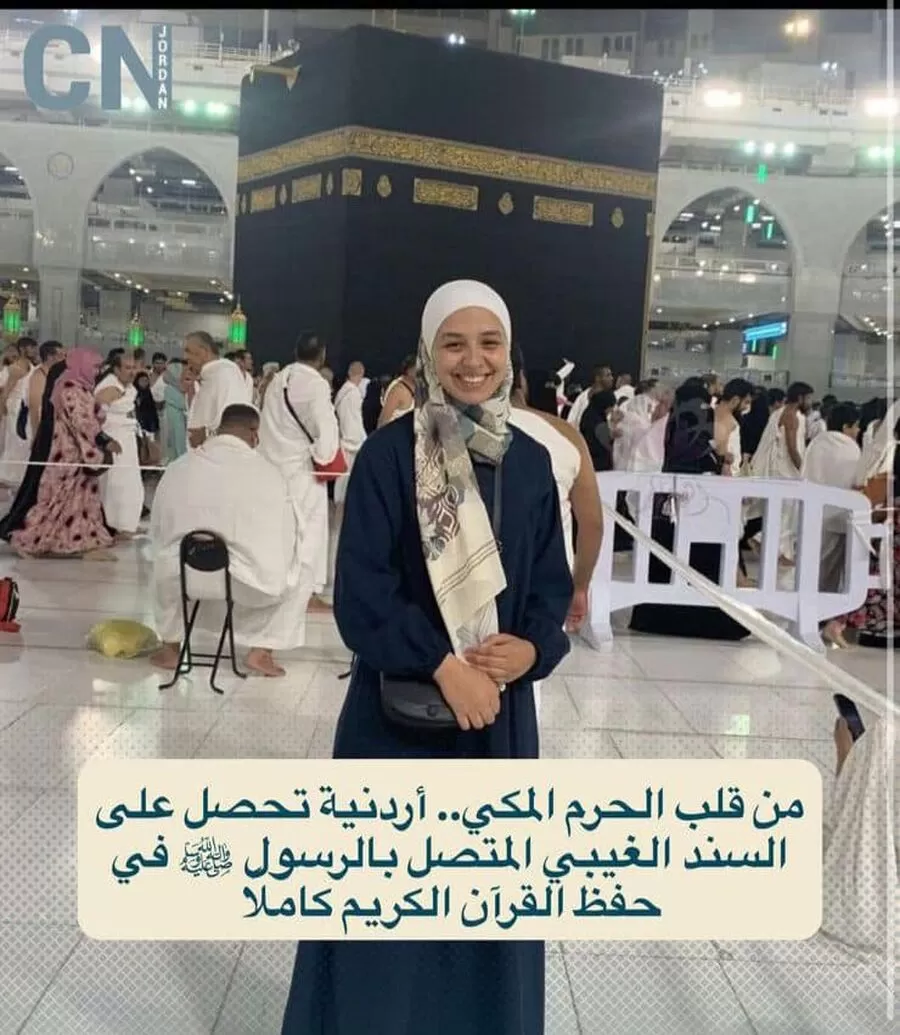 مدار الساعة,مناسبات أردنية