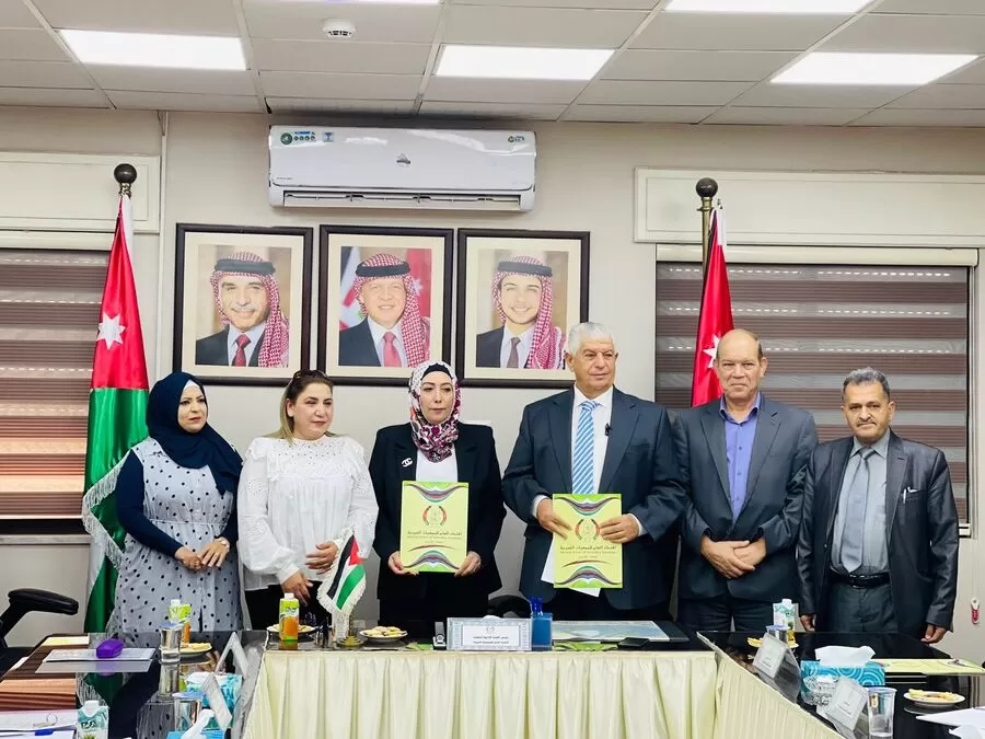 مدار الساعة,مناسبات أردنية