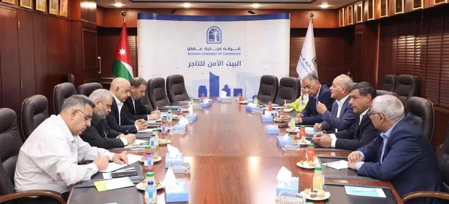 مدار الساعة,أخبار اقتصادية,غرفة تجارة عمان