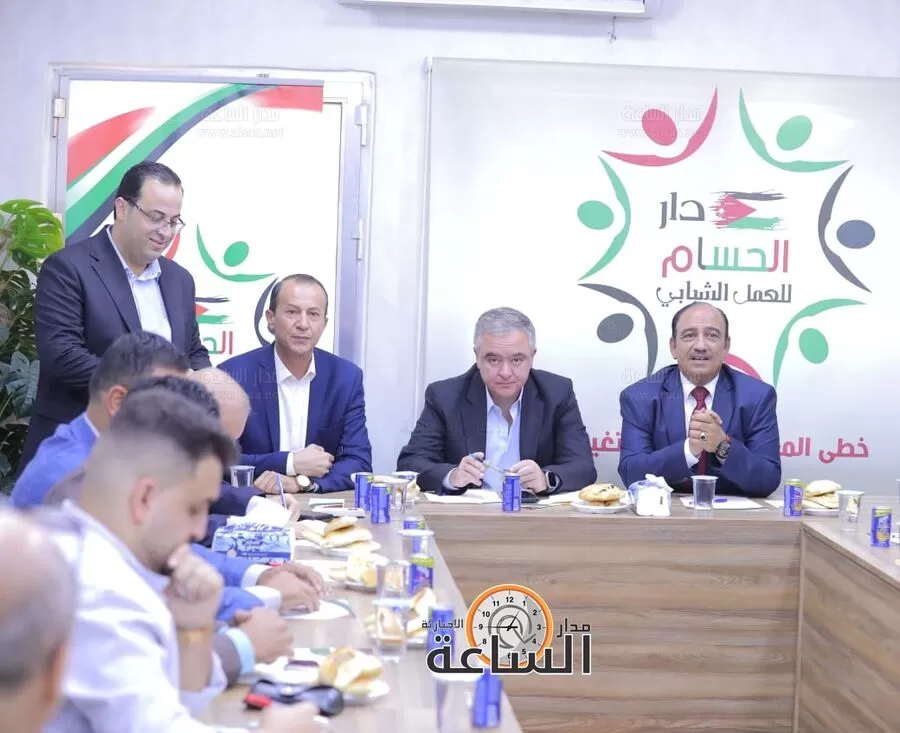 مدار الساعة,مناسبات أردنية,وزير الشباب