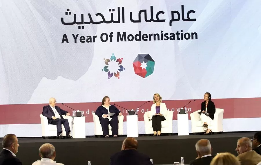 مدار الساعة,أخبار اقتصادية,زينة طوقان,وزيرة التخطيط والتعاون الدولي,البنك المركزي,البحر الميت
