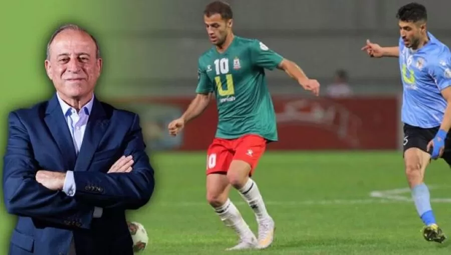 مدار الساعة,أخبار رياضية