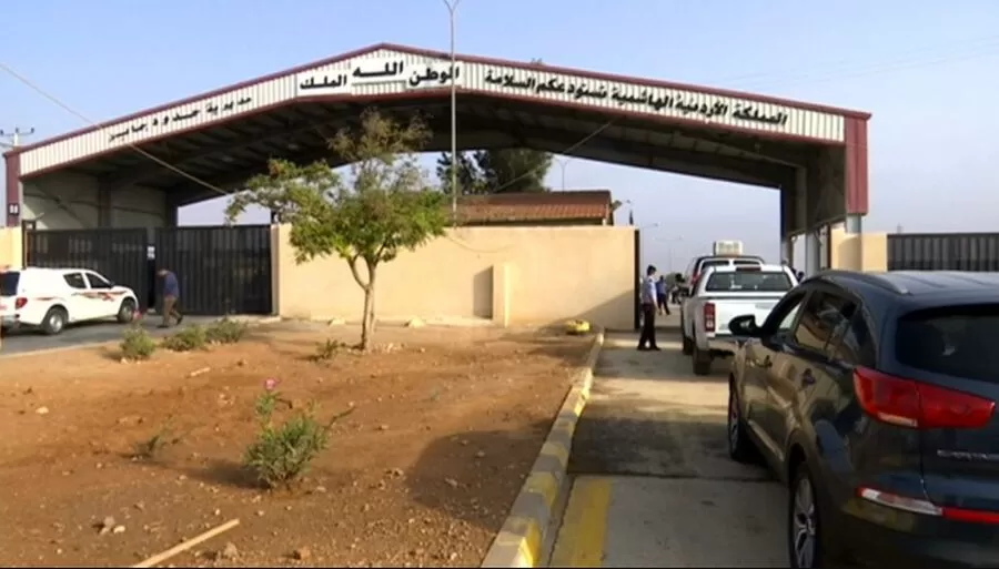 مدار الساعة,أخبار الأردن,اخبار الاردن