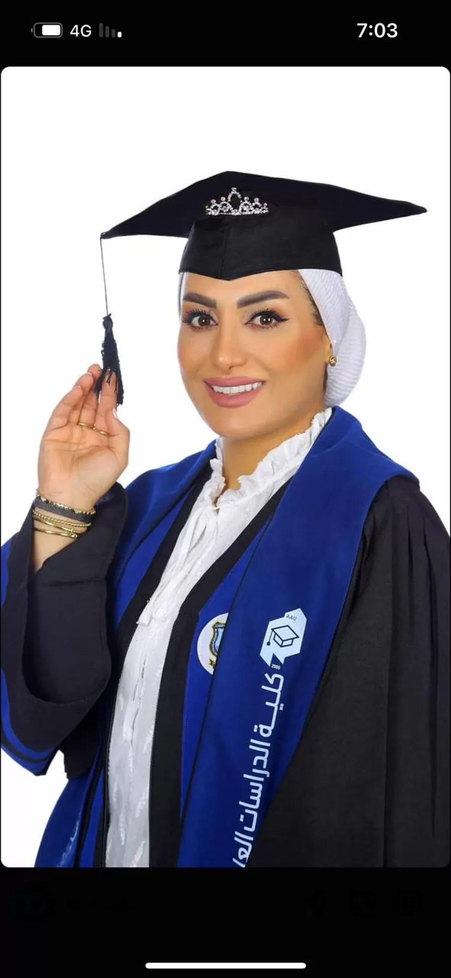 مدار الساعة,أخبار المجتمع الأردني