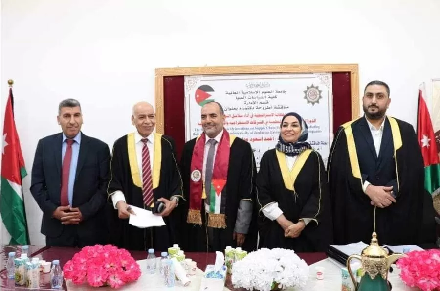 مدار الساعة,أخبار المجتمع الأردني