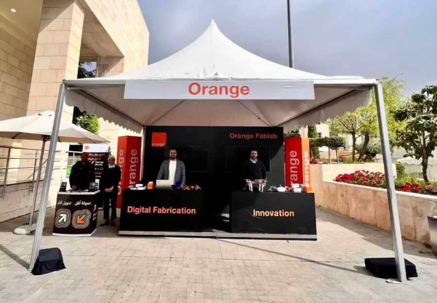 مدار الساعة,مناسبات أردنية