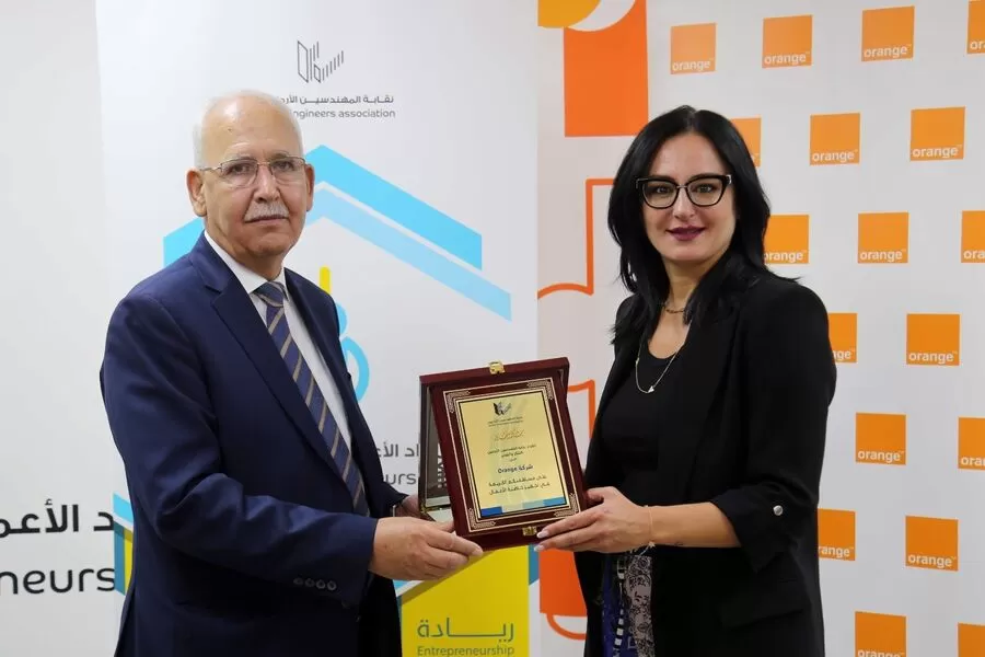 مدار الساعة,مناسبات أردنية,وزير الاقتصاد الرقمي والريادة,مثنى الغرايبة,غرفة صناعة عمان