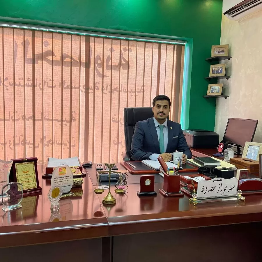 مدار الساعة,مناسبات أردنية