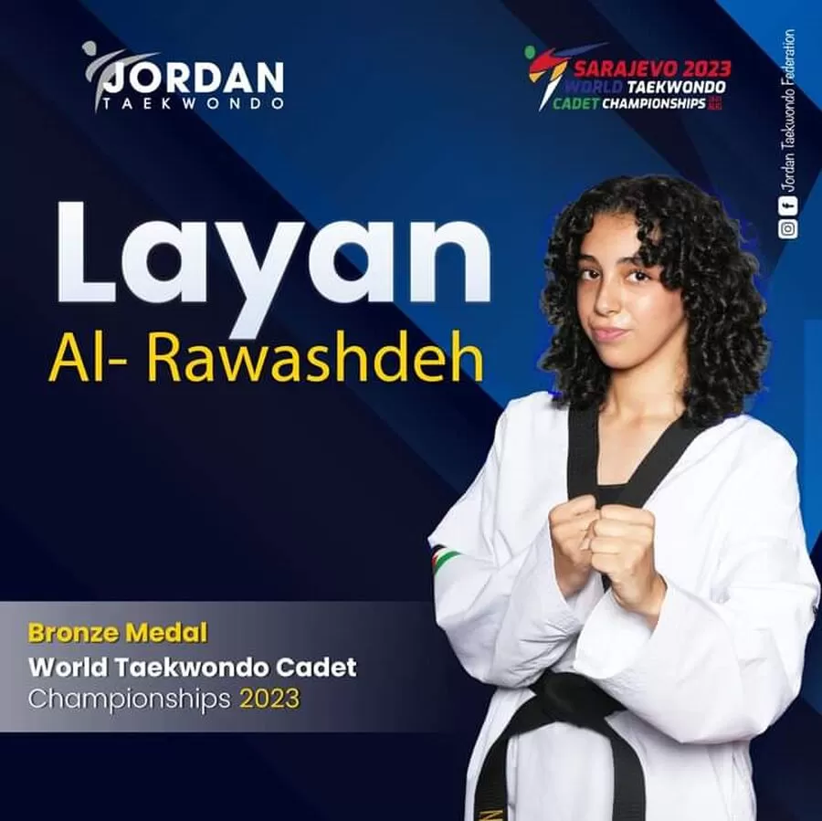 مدار الساعة,أخبار رياضية,المنتخب الوطني