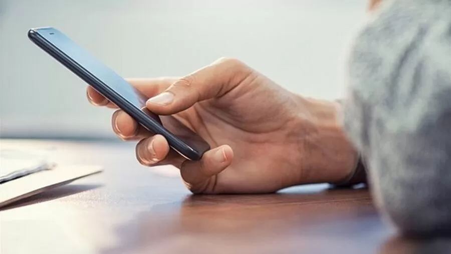مدار الساعة,أخبار اقتصادية,وزارة الصناعة والتجارة,هيئة تنظيم قطاع الاتصالات,غرفة تجارة الأردن,وكالة الأنباء الأردنية,وزارة الصناعة