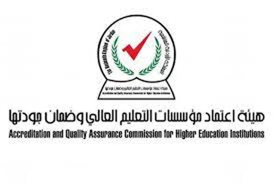 مدار الساعة,أخبار الجامعات الأردنية,الحسين بن عبدالله الثاني,جامعة اليرموك,جامعة إربد الأهلية,جامعة جدارا,جامعة عمان الأهلية,جامعة العقبة للتكنولوجيا,جامعة الزرقاء,جامعة جرش,جامعة البلقاء التطبيقية