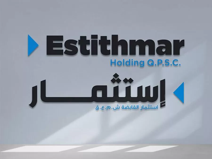 مدار الساعة,أخبار اقتصادية