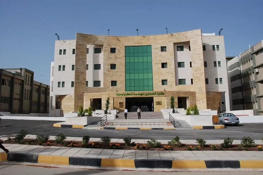 مدار الساعة,أخبار الجامعات الأردنية,جامعة اليرموك