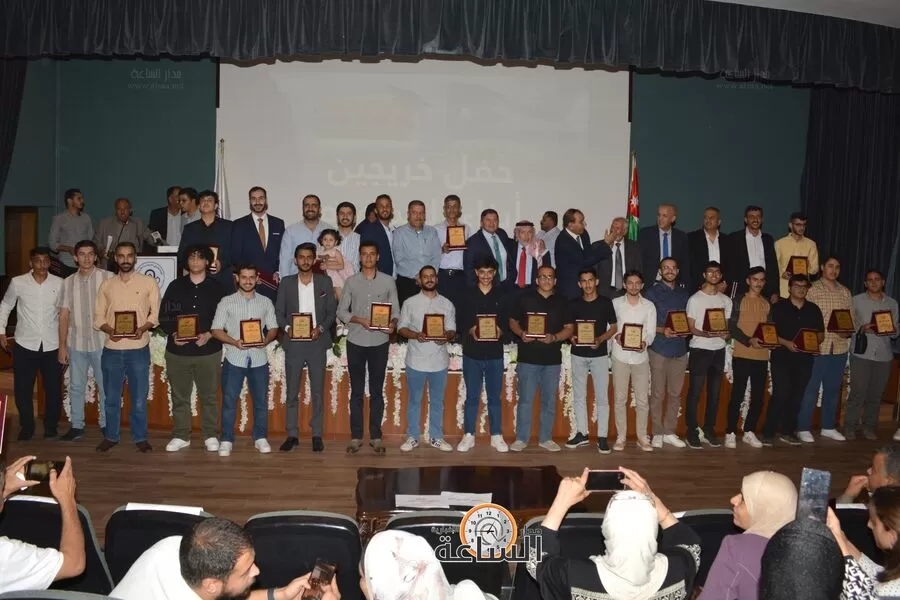 مدار الساعة,مناسبات أردنية