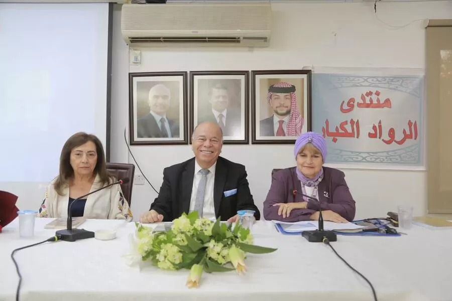 مدار الساعة,أخبار ثقافية,وزارة الثقافة