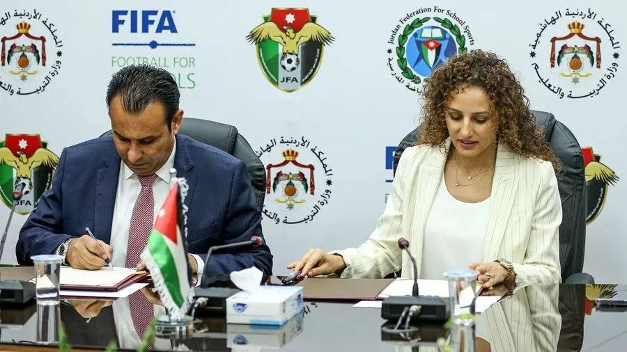 مدار الساعة,أخبار رياضية,وزارة التربية,وزارة التربية والتعليم,الاتحاد الأردني لكرة القدم