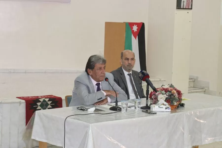 مدار الساعة,أخبار الأحزاب الأردنية,وزير الشؤون السياسية والبرلمانية,وزارة الشؤون السياسية والبرلمانية