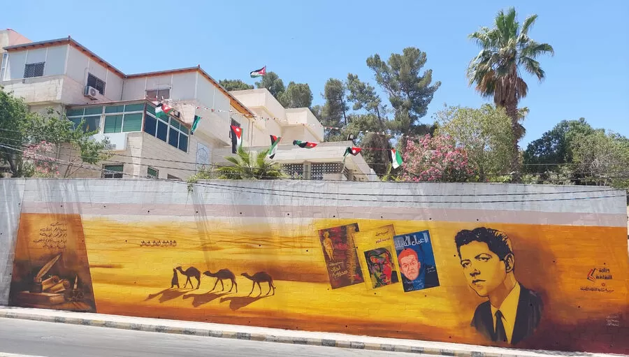 مدار الساعة,أخبار ثقافية,وزيرة الثقافة,الملك عبدالله الثاني,ولي العهد