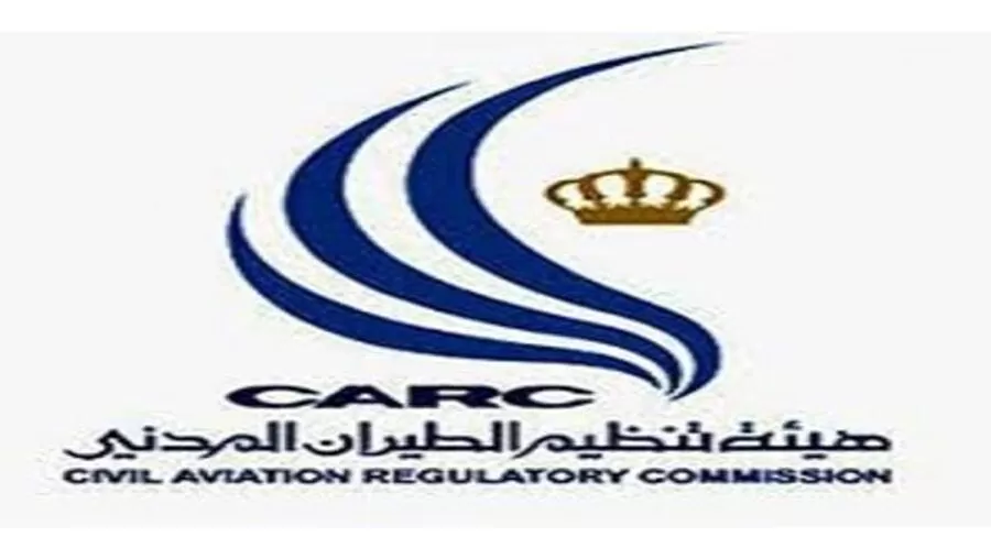 مدار الساعة,أسرار أردنية,هيئة تنظيم الطيران المدني