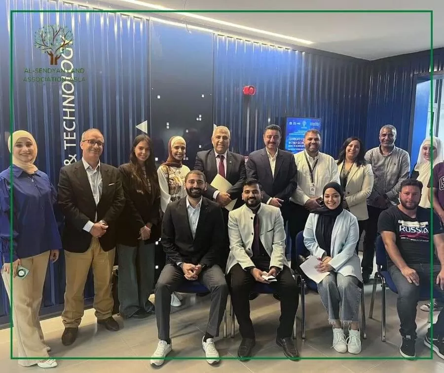 مدار الساعة,مناسبات أردنية,وزارة البيئة,غرفة صناعة الأردن,جامعة الحسين التقنية,التنمية المستدامة