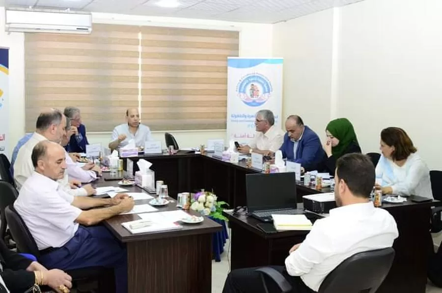 مدار الساعة,مناسبات أردنية