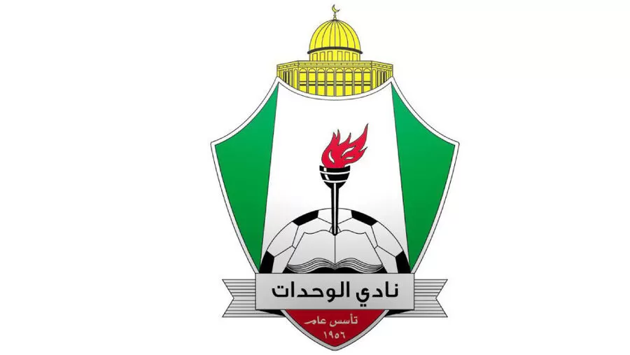 مدار الساعة,أخبار رياضية