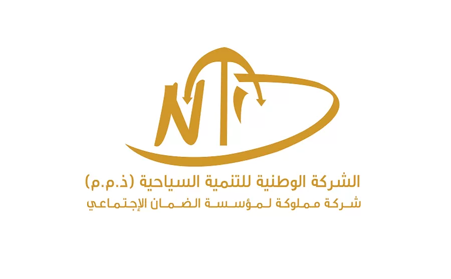 مدار الساعة,وظائف شاغرة في الأردن