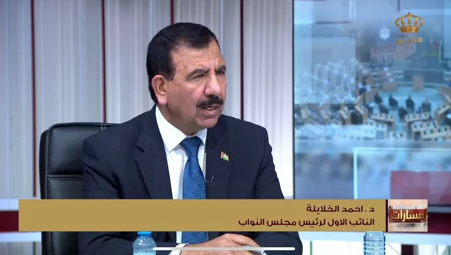 مدار الساعة,أخبار مجلس النواب الأردني,الملك عبدالله الثاني,مجلس النواب,مجلس الأمة,مجلس الأعيان,خزينة الدولة,وسائل التواصل الاجتماعي