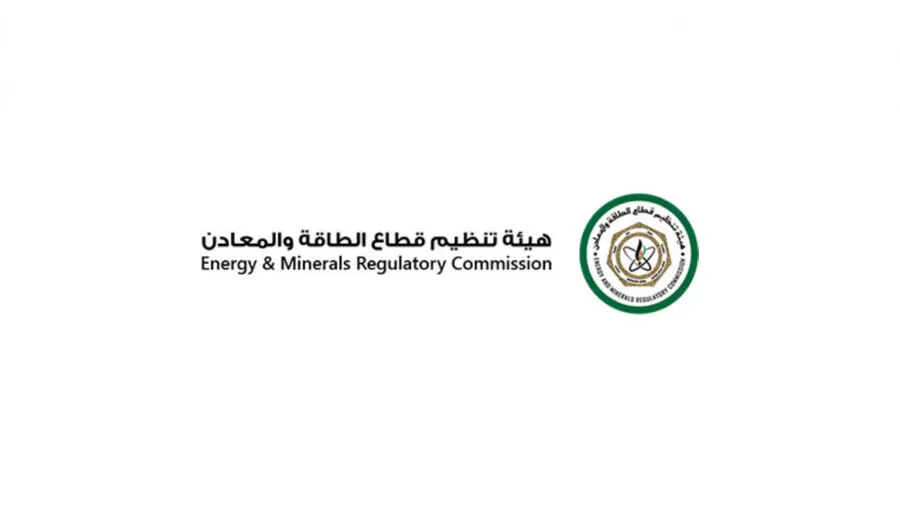 مدار الساعة,أخبار اقتصادية,هيئة تنظيم قطاع الطاقة والمعادن