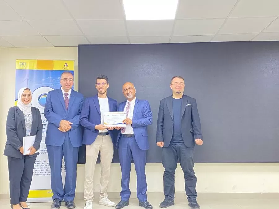 مدار الساعة,مناسبات أردنية,الكلية الجامعية الوطنية,المملكة العربية السعودية