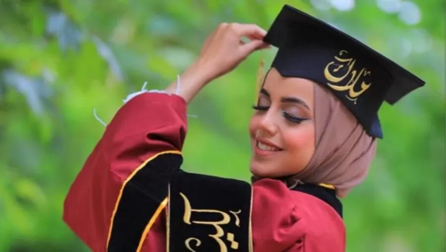 مدار الساعة,أخبار المجتمع الأردني
